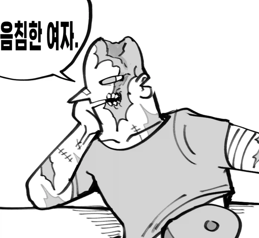 manga_76509133_69bb_001.webp