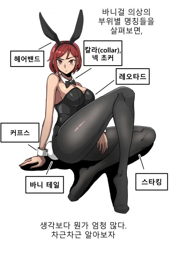 manga_76510750_06ed_005.webp