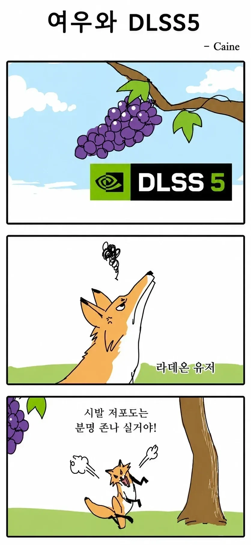 manga_76511941_39df_001.webp