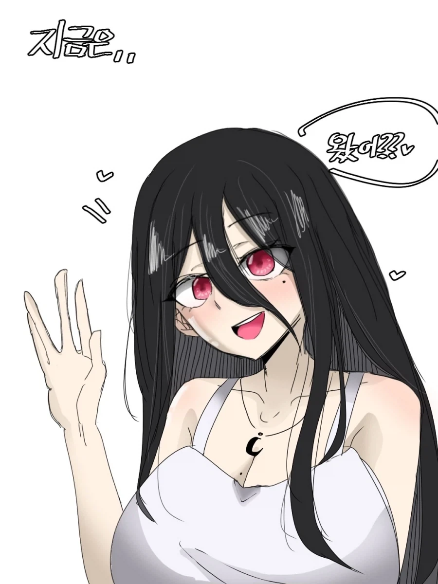 manga_76512434_ad17_005.webp