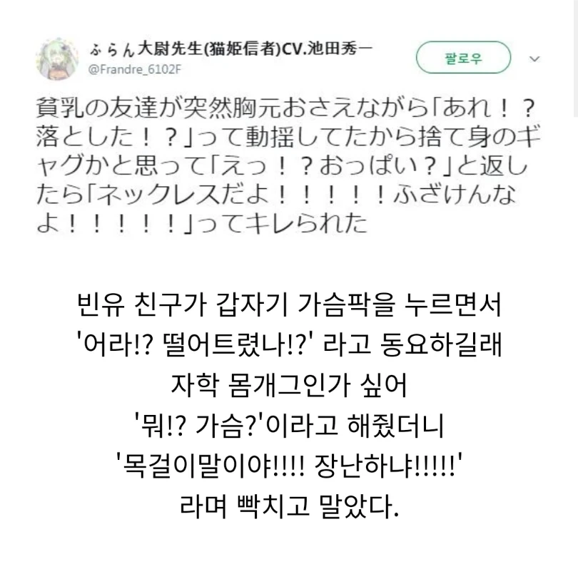 manga_76512899_781b_003.webp