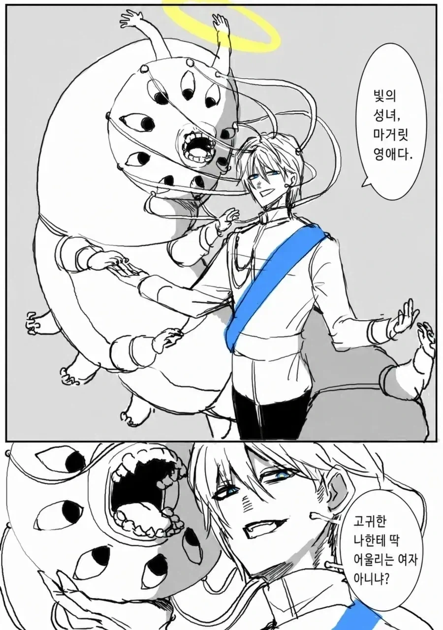 manga_76514449_b7f2_002.webp