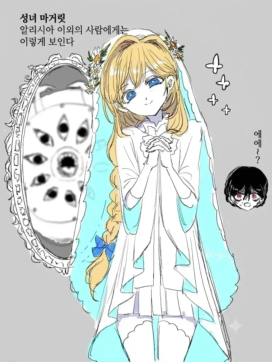 manga_76514449_b7f2_005.webp