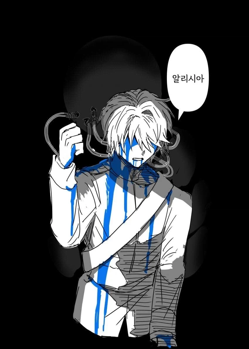 manga_76514449_b7f2_024.webp