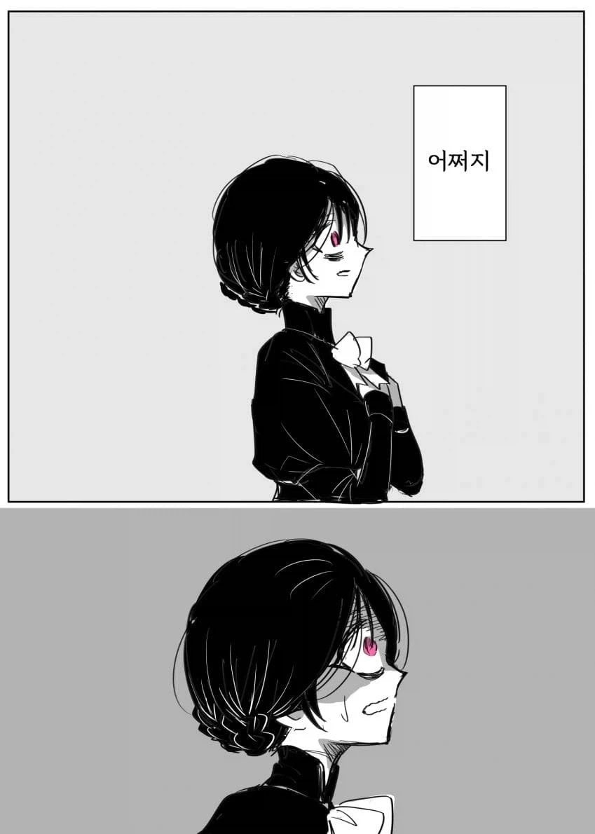 manga_76514449_b7f2_030.webp