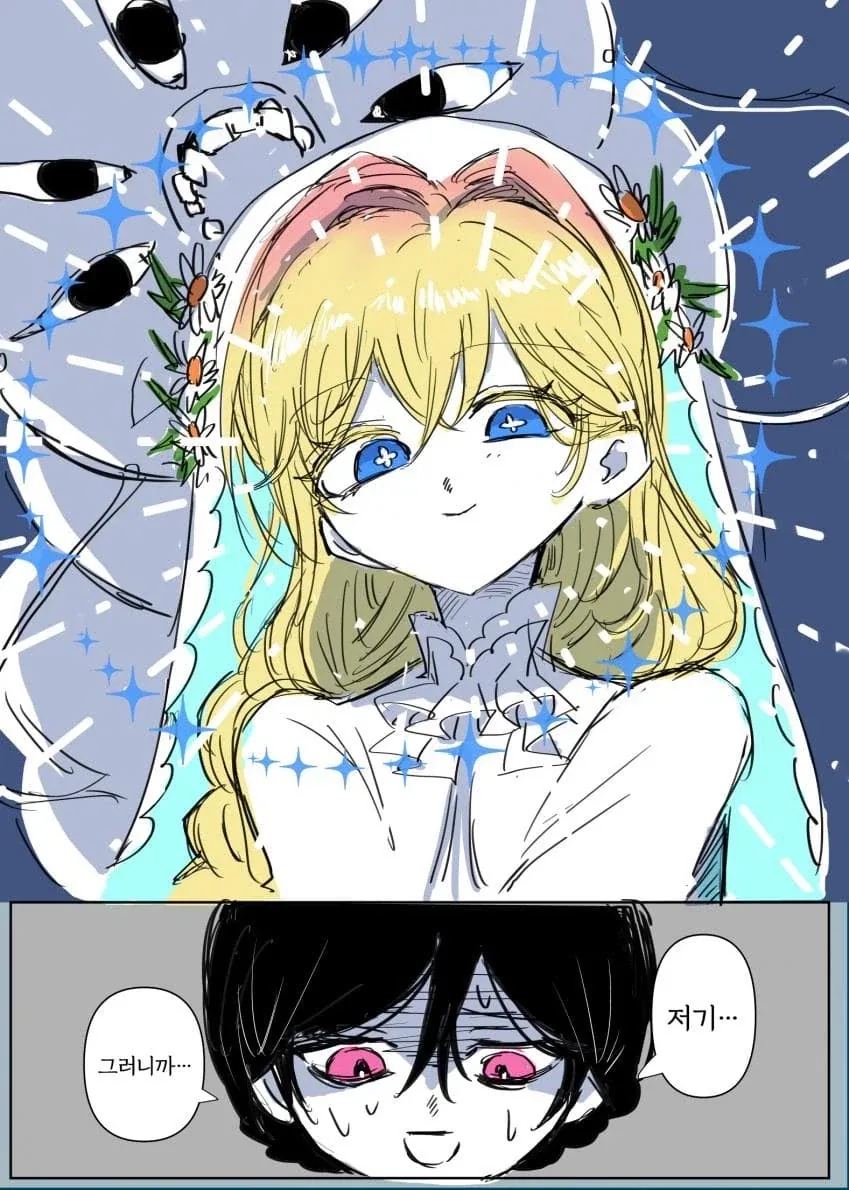 manga_76514449_b7f2_038.webp