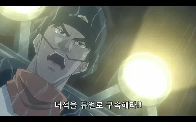 manga_76516424_3644_003.webp