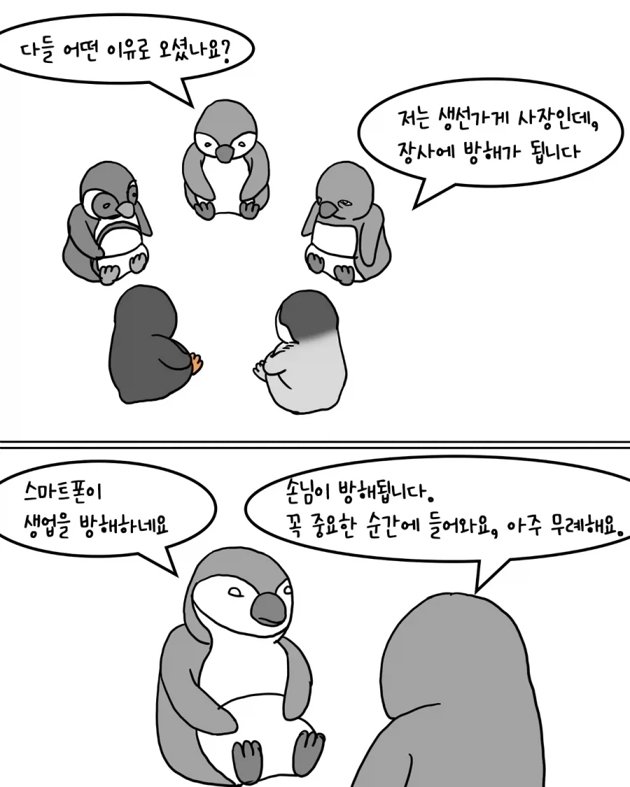 manga_76517009_5942_003.webp