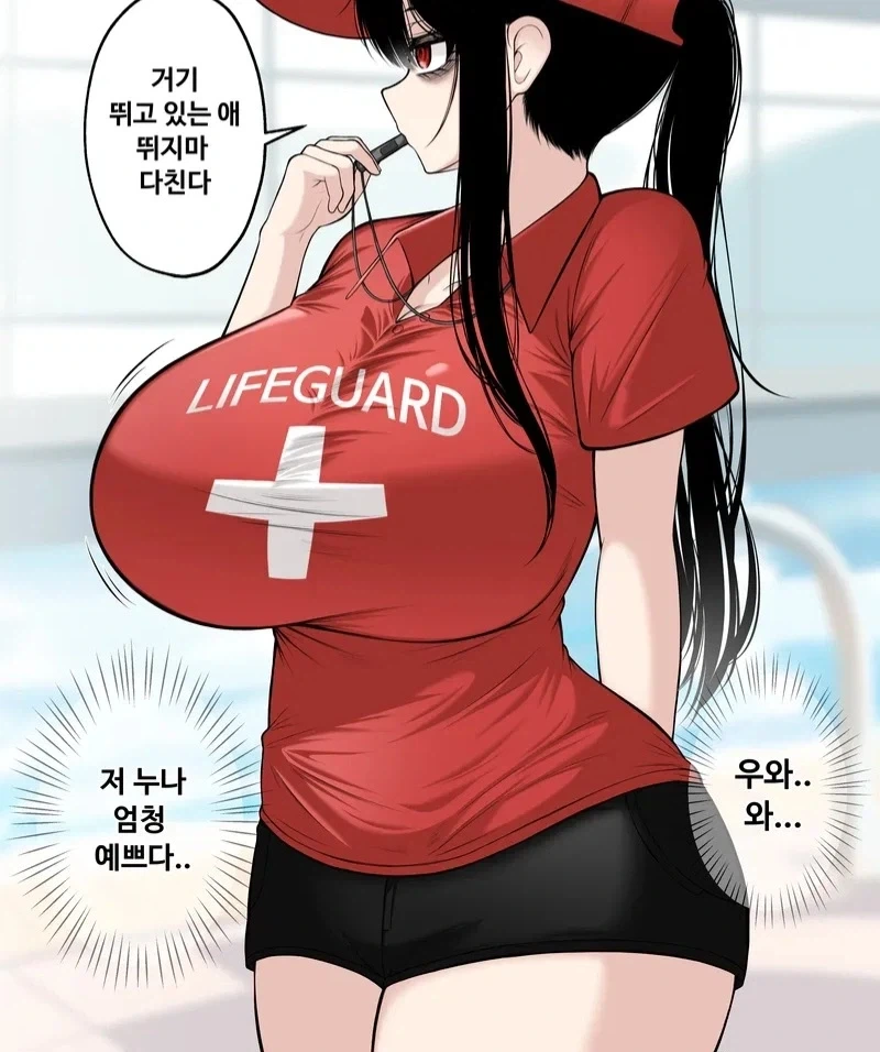 manga_76517097_58a6_006.webp