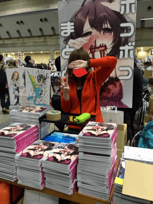 manga_811758_002.webp