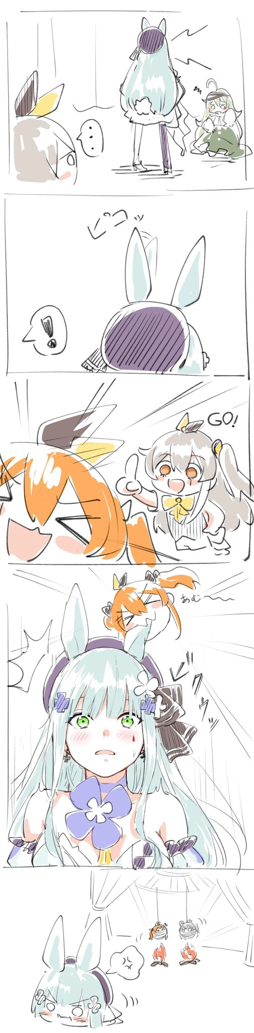 manga_926719_001.webp