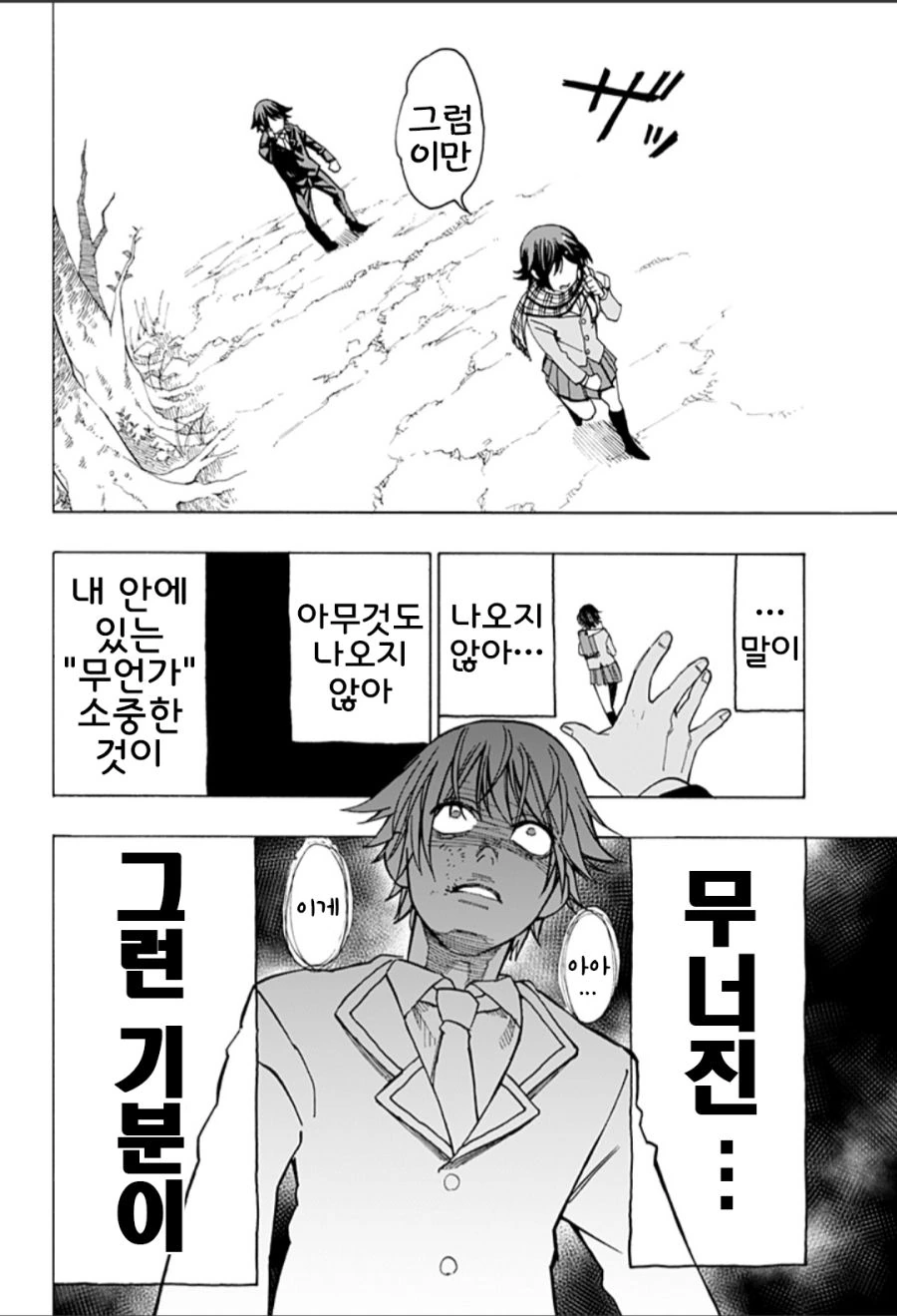 24.png