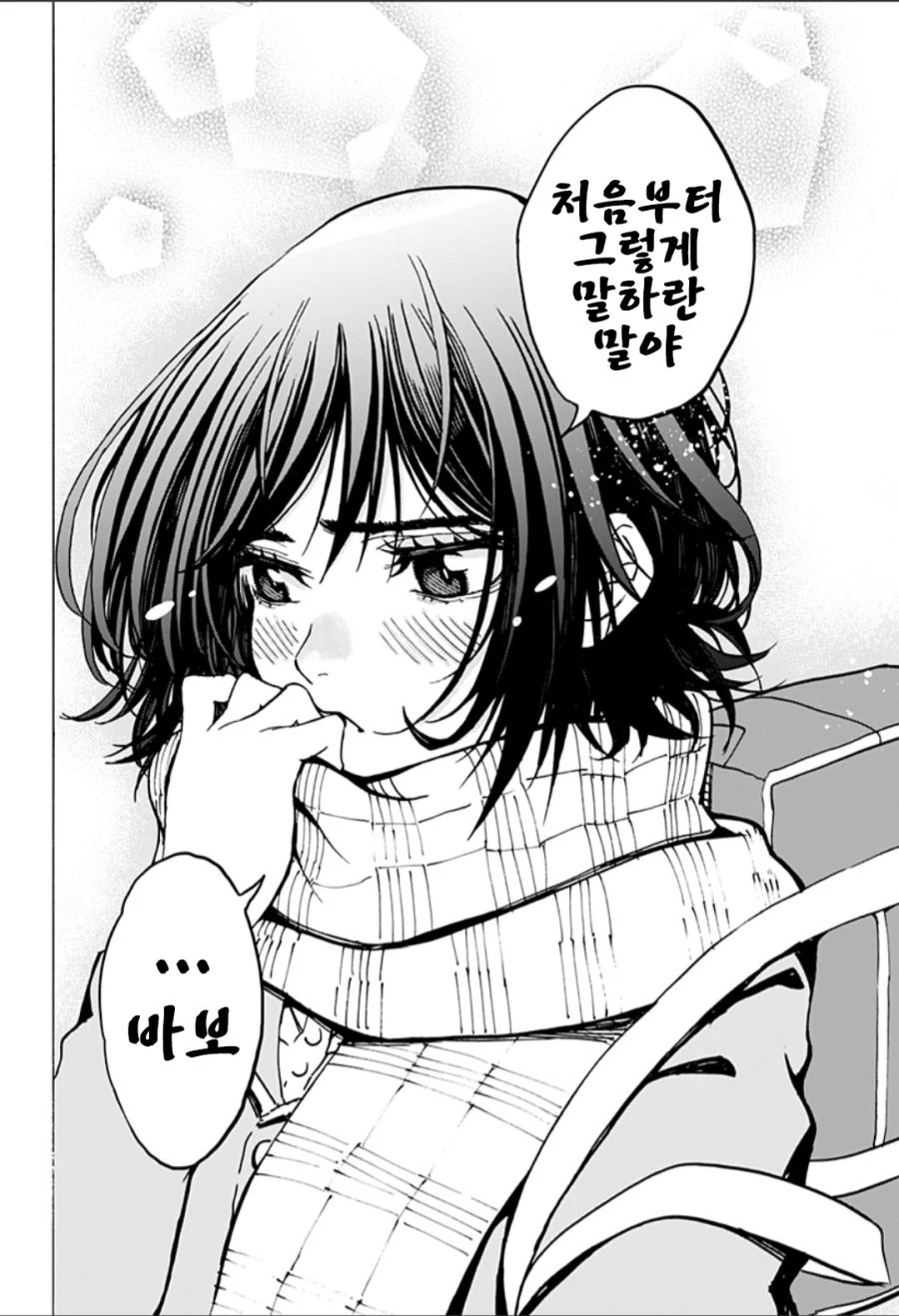 32.png