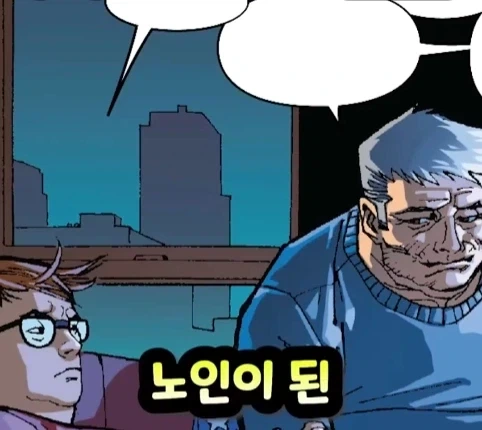 노인이 된 스파이더맨.jpg_1.webp