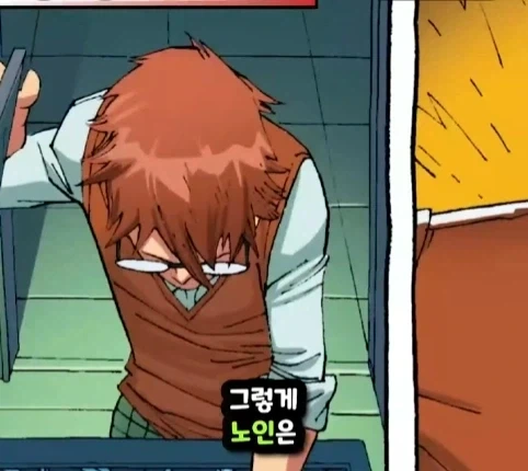 노인이 된 스파이더맨.jpg_8.webp