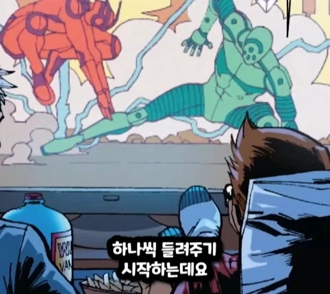 노인이 된 스파이더맨.jpg_11.webp