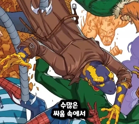 노인이 된 스파이더맨.jpg_14.webp