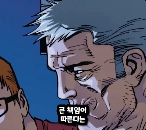 노인이 된 스파이더맨.jpg_18.webp