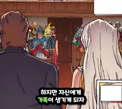 노인이 된 스파이더맨.jpg_20.webp
