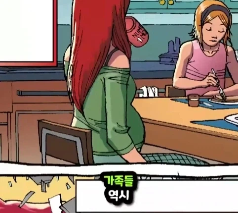 노인이 된 스파이더맨.jpg_22.webp