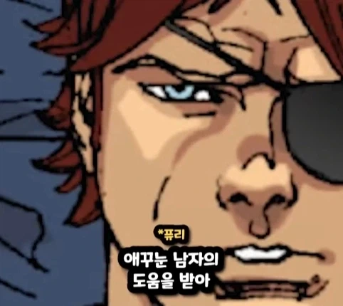 노인이 된 스파이더맨.jpg_29.webp