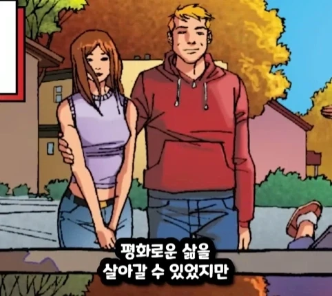 노인이 된 스파이더맨.jpg_34.webp