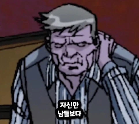 노인이 된 스파이더맨.jpg_36.webp