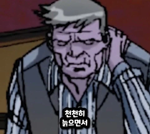 노인이 된 스파이더맨.jpg_37.webp