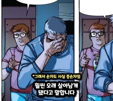 노인이 된 스파이더맨.jpg_39.webp