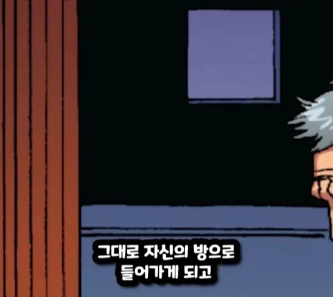 노인이 된 스파이더맨.jpg_45.webp