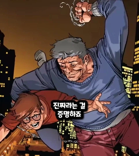 노인이 된 스파이더맨.jpg_49.webp