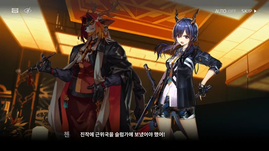 스토리에 완전한 악역이 없으면 나오는 상황_19.webp