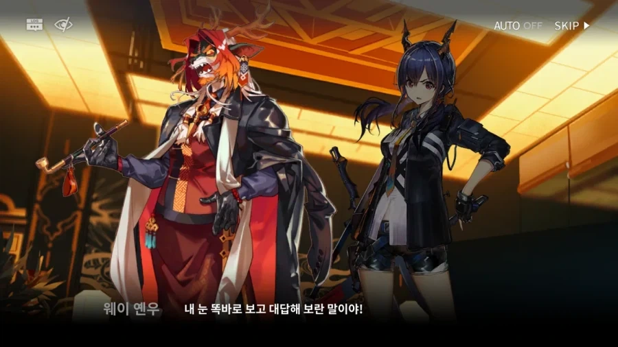 스토리에 완전한 악역이 없으면 나오는 상황_24.webp