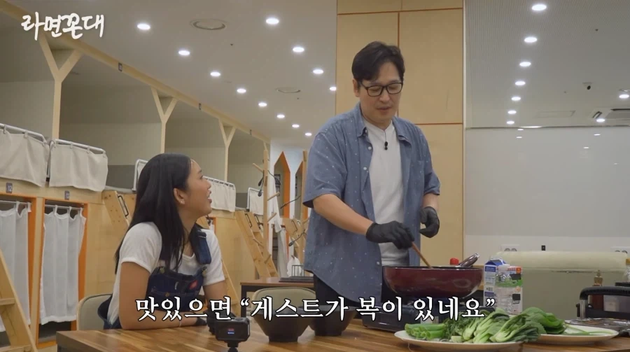 김풍이 요리에 임할때 마음가짐_2.webp