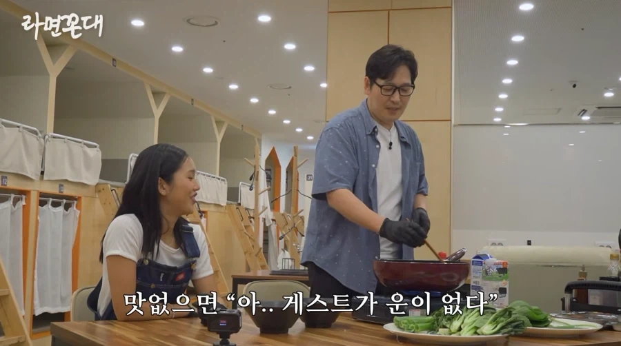 김풍이 요리에 임할때 마음가짐_3.webp