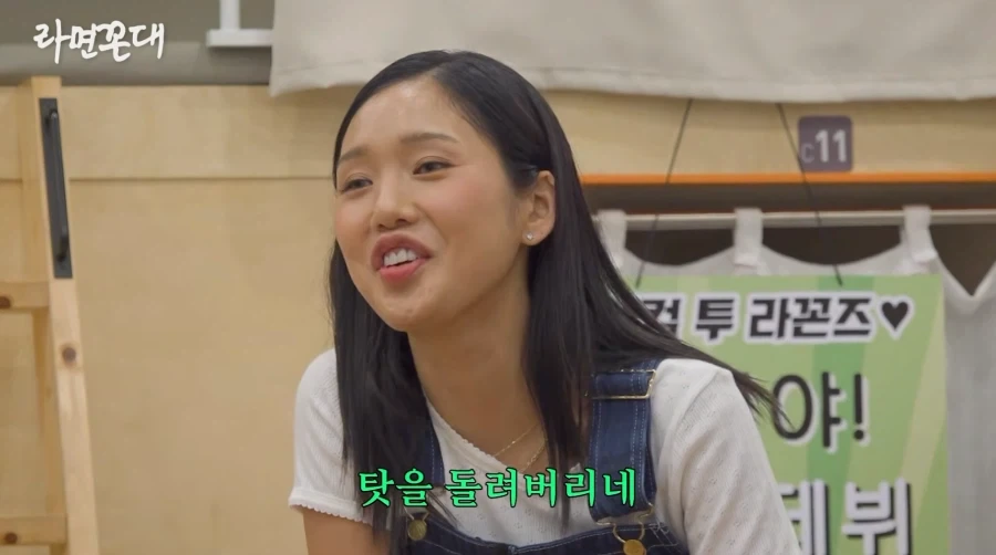 김풍이 요리에 임할때 마음가짐_4.webp