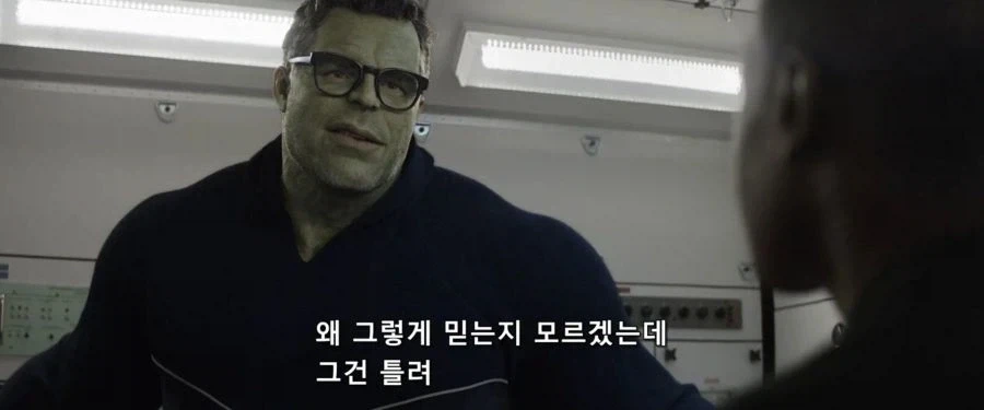MCU) 백투더퓨쳐가 완전 개소리란 말이야?_2.webp
