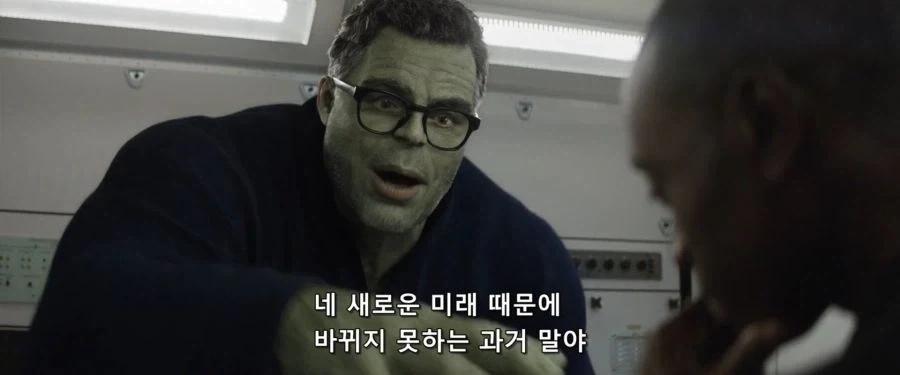 MCU) 백투더퓨쳐가 완전 개소리란 말이야?_3.webp