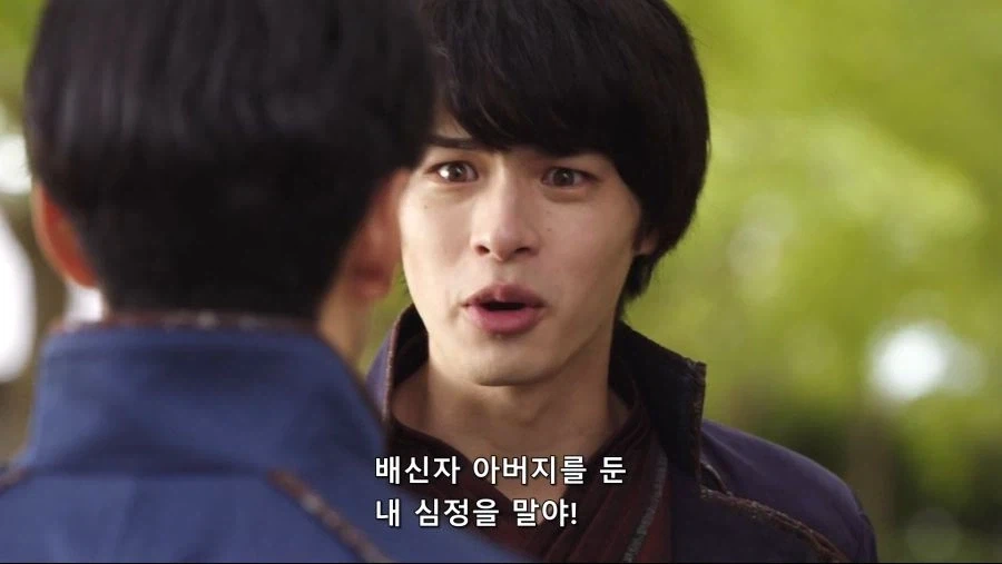 가면라이더)??:모릅니다!_1.webp