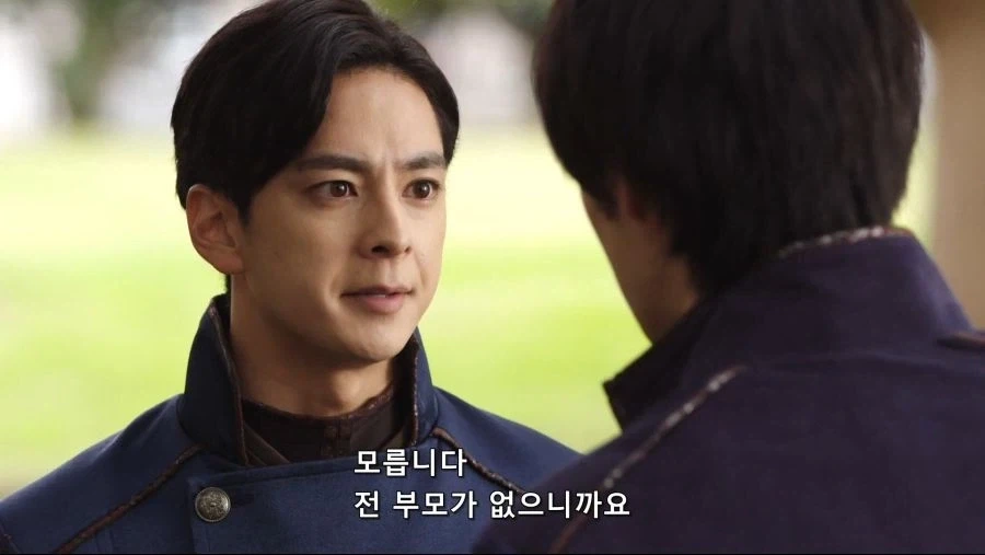 가면라이더)??:모릅니다!_2.webp