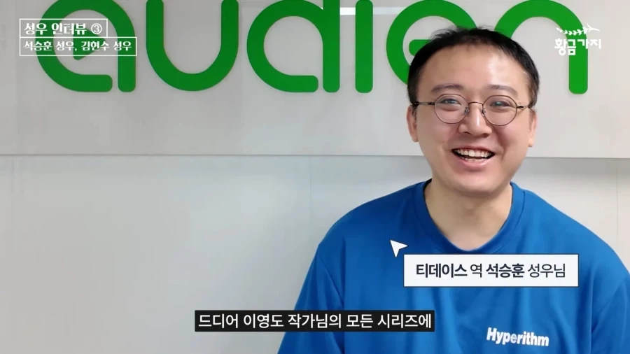 국내 이영도 소설 덕질 끝판왕인 어떤 팬_1.webp