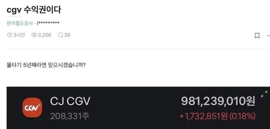 청산가리도 수영장 물만큼 타면 안 죽어_1.webp