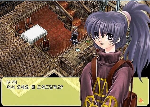 시대를 앞서갔던 국산 판타지 대표 RPG게임_2.jpg