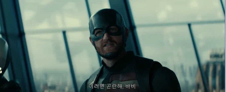 MCU) 히어로 데뷔한 친구 감상 모음.jpg_3.webp