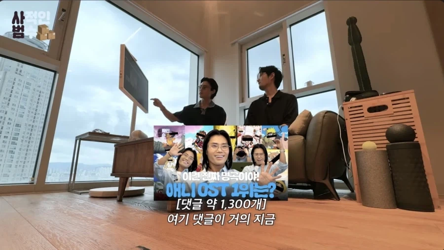 김범수가 헤어스타일 바꾼 이유_1.webp