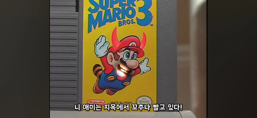 기독교 계열 퇴마물에서 신은 진짜 화려하게 등장해야함.jpg_3.jpg