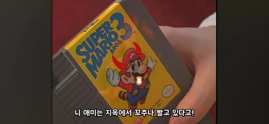 기독교 계열 퇴마물에서 신은 진짜 화려하게 등장해야함.jpg_5.jpg