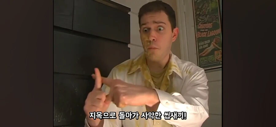기독교 계열 퇴마물에서 신은 진짜 화려하게 등장해야함.jpg_6.jpg