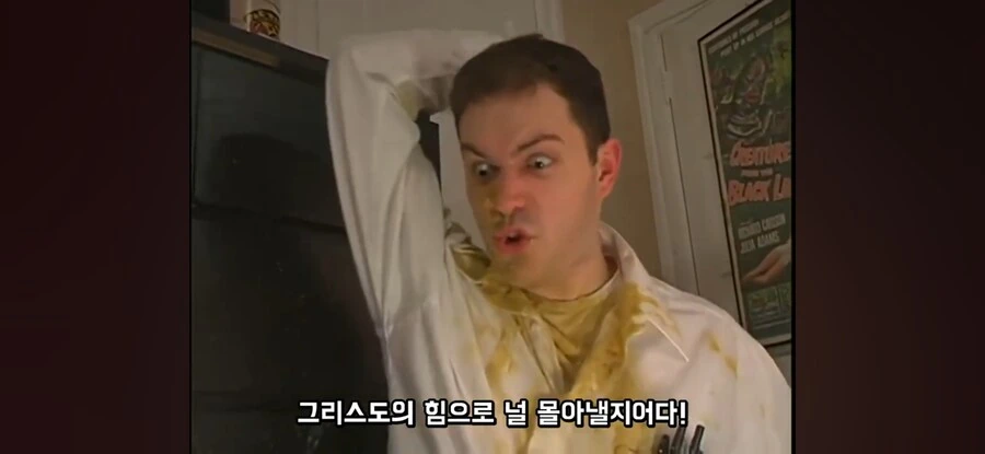 기독교 계열 퇴마물에서 신은 진짜 화려하게 등장해야함.jpg_9.jpg