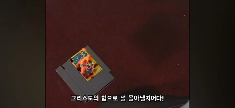 기독교 계열 퇴마물에서 신은 진짜 화려하게 등장해야함.jpg_11.jpg